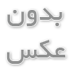 مقایسه ویزای کار قبرس شمالی با سایر کشورهای اروپایی